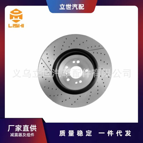 厂家直供刹车盘A1664210512适用于奔驰X166W166C292
