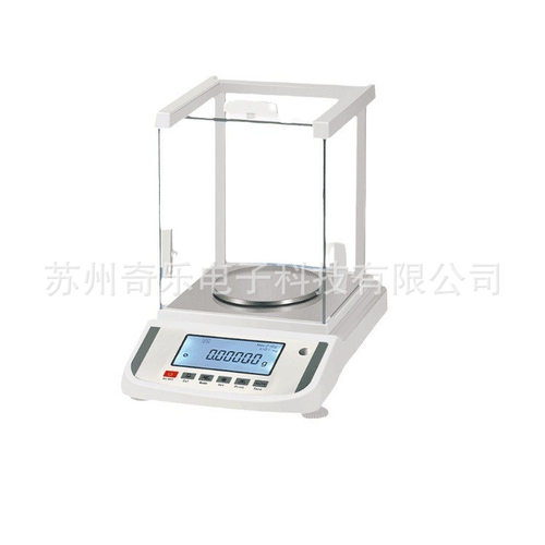 实验室0.01mg十万分之一半微量电子分析天平精密电子秤电子天平