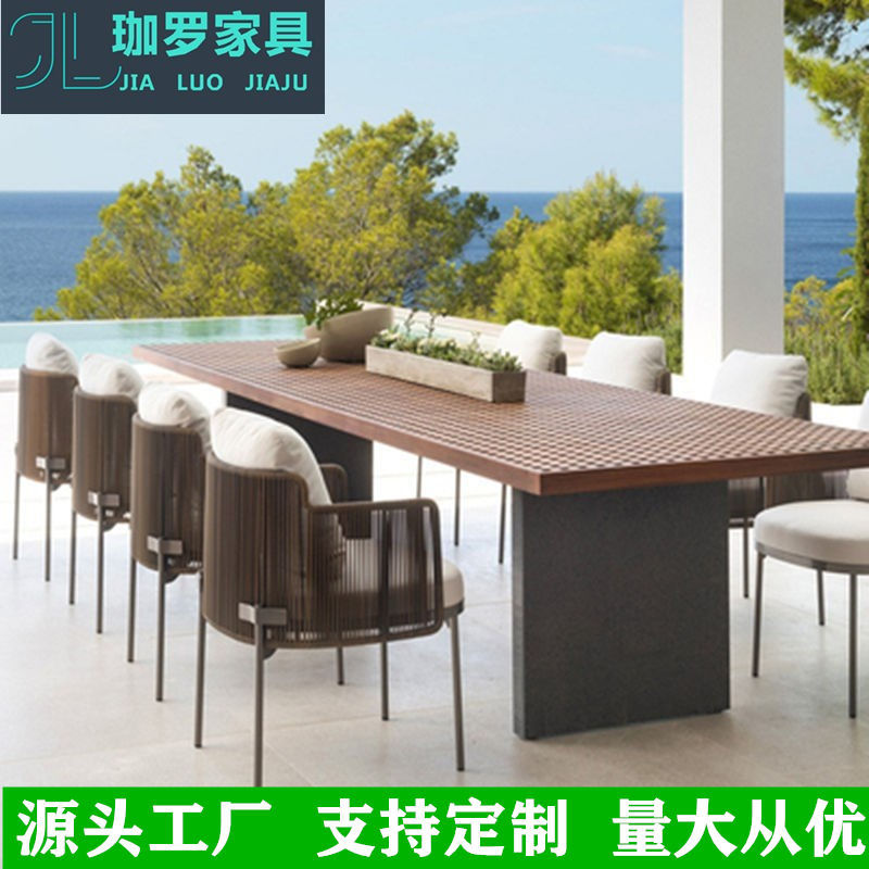户外桌椅休闲庭院别墅酒店防水防晒柚木藤椅室外院子藤编桌椅组合