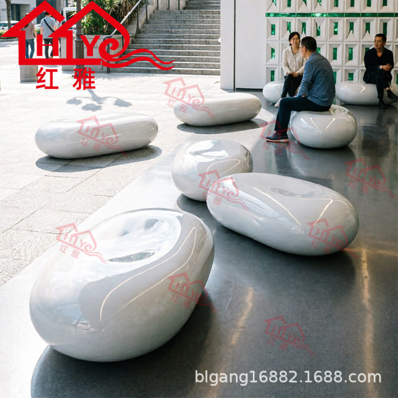 玻璃钢户外卵石凳网红商场创意休息凳简约景观园林美陈鹅卵石坐凳