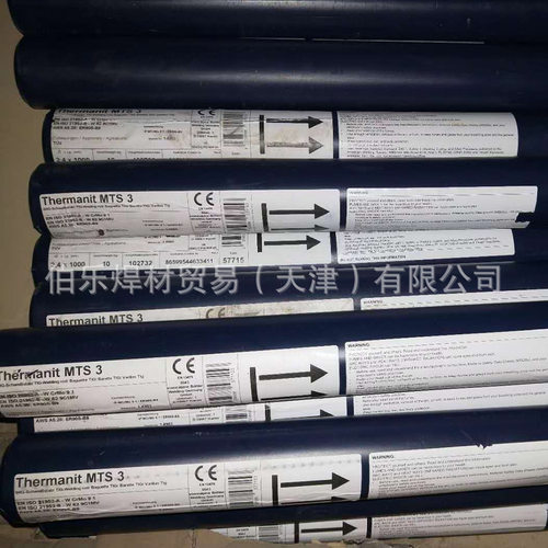 奥钢联伯乐TUnionGT MTS3 ER90S-B9 T91 P91耐热钢焊丝氩弧焊丝