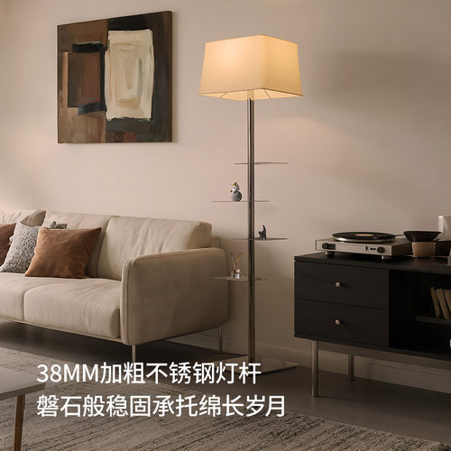 意大利Flos设计师客厅沙发旁现代简约样板间书房卧室置物架落地灯