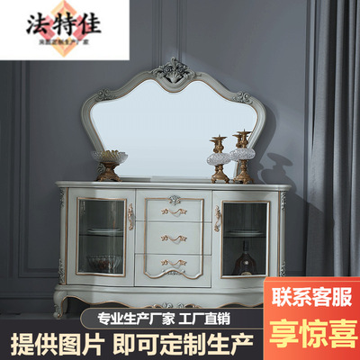 宫廷法式家具欧式1.48M描金雕花餐边柜美式实木雕刻储物柜地柜整