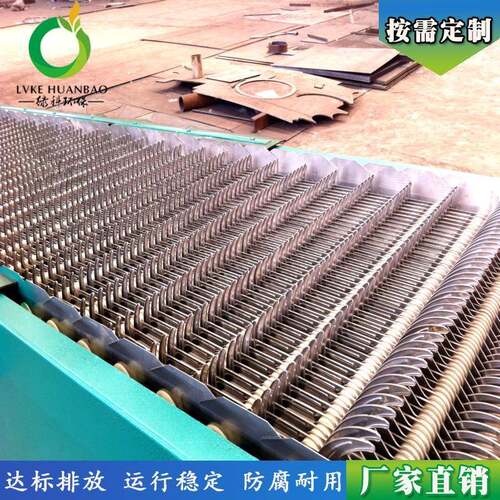供应不锈钢滚筒式格栅机回转式格栅除污机印染废水处理设备