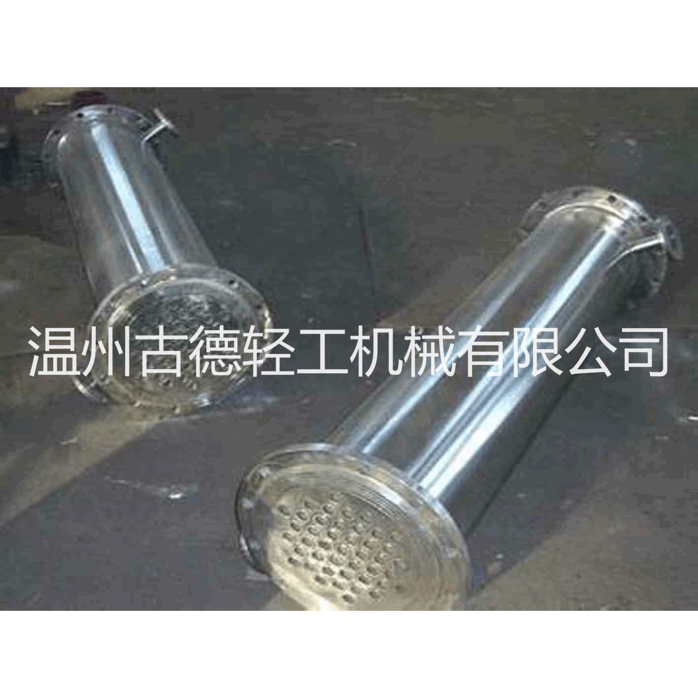 水冷蒸发器,蒸发冷凝器,制冷蒸发器生产厂家