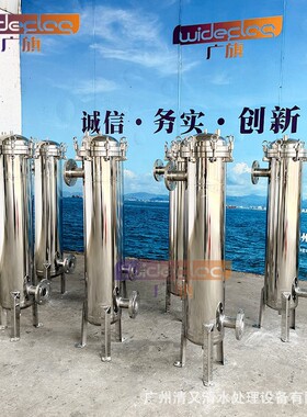 广州厂家直供304不锈钢大流量袋式过滤器多袋式不锈钢过滤器