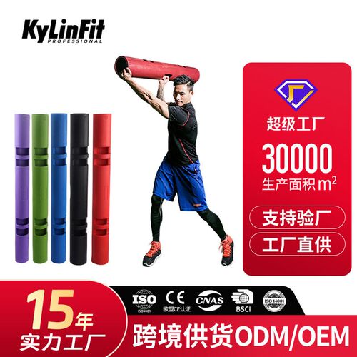 杠铃炮筒架爆发力核心力量训练杠铃炮筒炮架腹肌背肌训练健身器