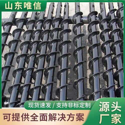 Ф73肋骨钻杆适用于矿山井下地质勘探钻机连续作业需求肋骨钻杆