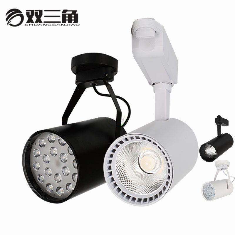 橱窗展厅批发LED射灯3w5w7w9W12w15w18w轨道灯服装店装潢导轨灯