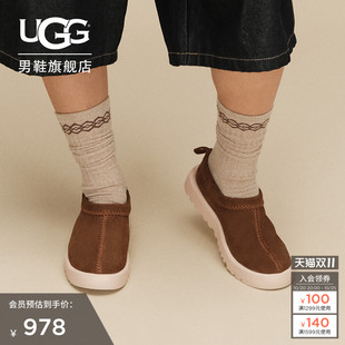 UGG秋季新款男士时尚纯色慵懒塔斯曼一脚蹬轻便休闲单鞋1177510