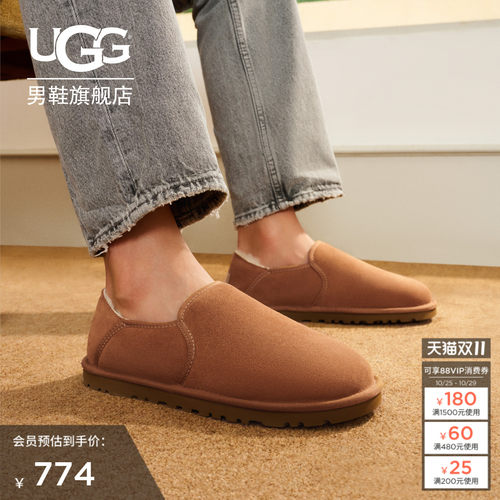 UGG时尚可折叠鞋跟便鞋懒人鞋