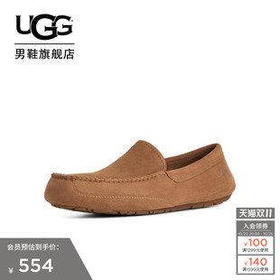 UGG秋季新款男士时尚舒适平底一脚蹬休闲乐福鞋豆豆鞋 1184241