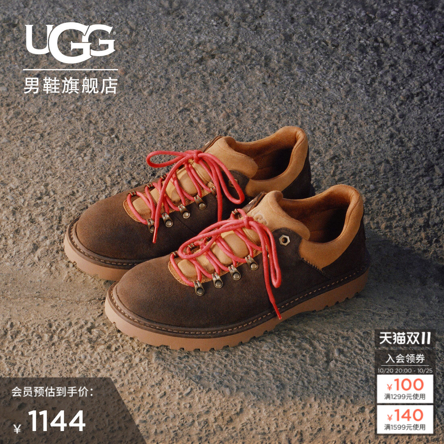 UGG时尚舒适平底低帮户外休闲鞋