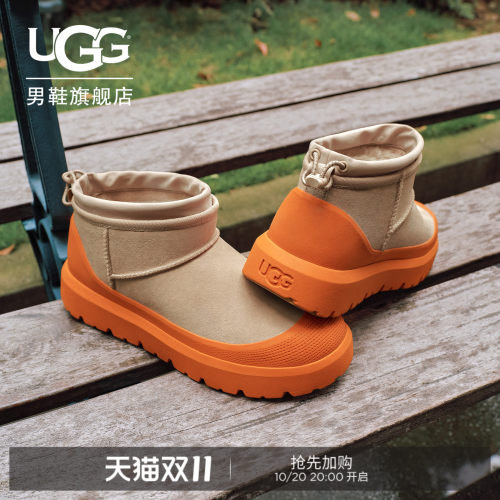 UGG厚底经典超短靴休闲雪地靴