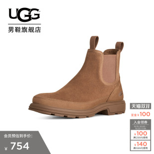 【预售】UGG冬季新款男士舒适低跟纯色圆头切尔西短靴 1184236