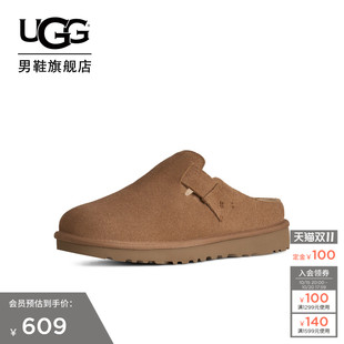 【预售】UGG秋季男士休闲浅口一脚蹬半拖鞋克罗格懒人鞋 1170810
