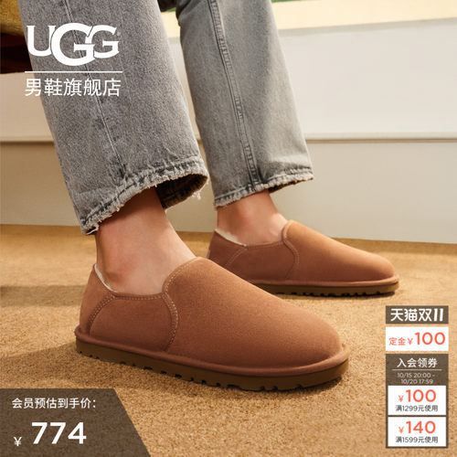 UGG时尚可折叠鞋跟便鞋懒人鞋