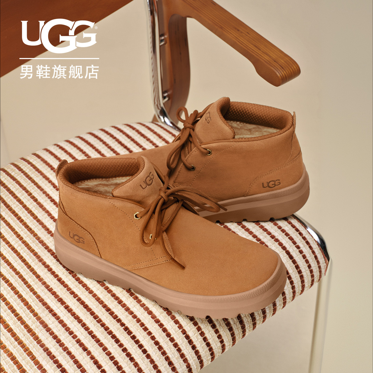 UGG圆头潮流时尚靴休闲短靴