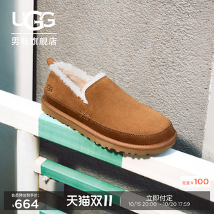 【预售】UGG秋季男士简约舒适轻便纯色平底圆头便鞋休闲鞋1174586