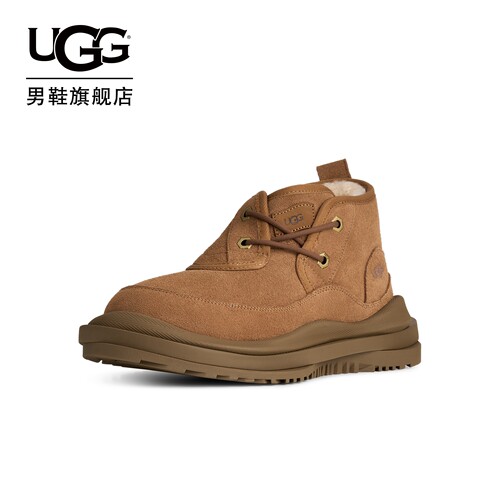 UGG舒适圆头平底系带时装靴短靴