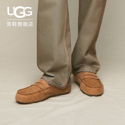 UGG平底浅口休闲豆豆鞋乐福鞋