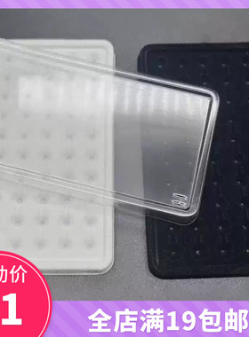 珠宝裸石收纳盒 塑料带盖子 彩宝钻石界面展示收纳盒首饰收纳盒