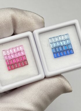 小长方直平1x2~2.5x5mm培育蓝宝4色渐变配石耐高温裸石手链补钻
