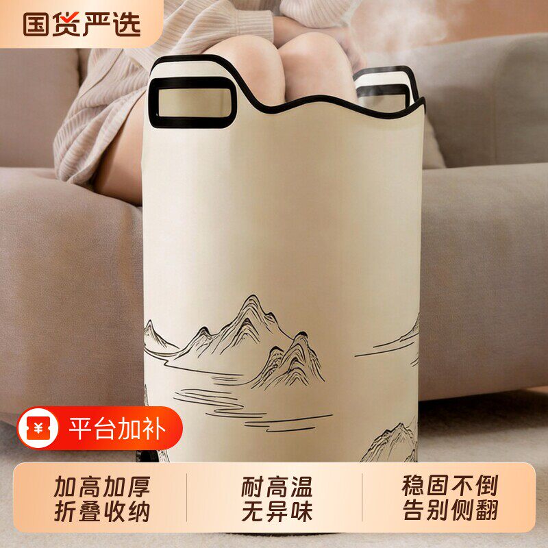 便携泡脚袋便携式可折叠泡脚桶家用过膝腿养生足浴桶保温收纳排水