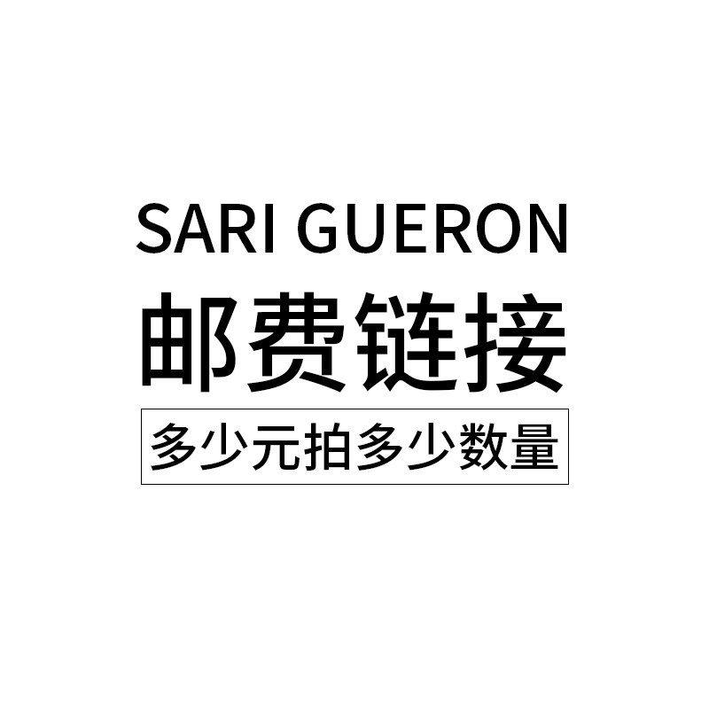 SARI GUERON服饰专用毛针织衫