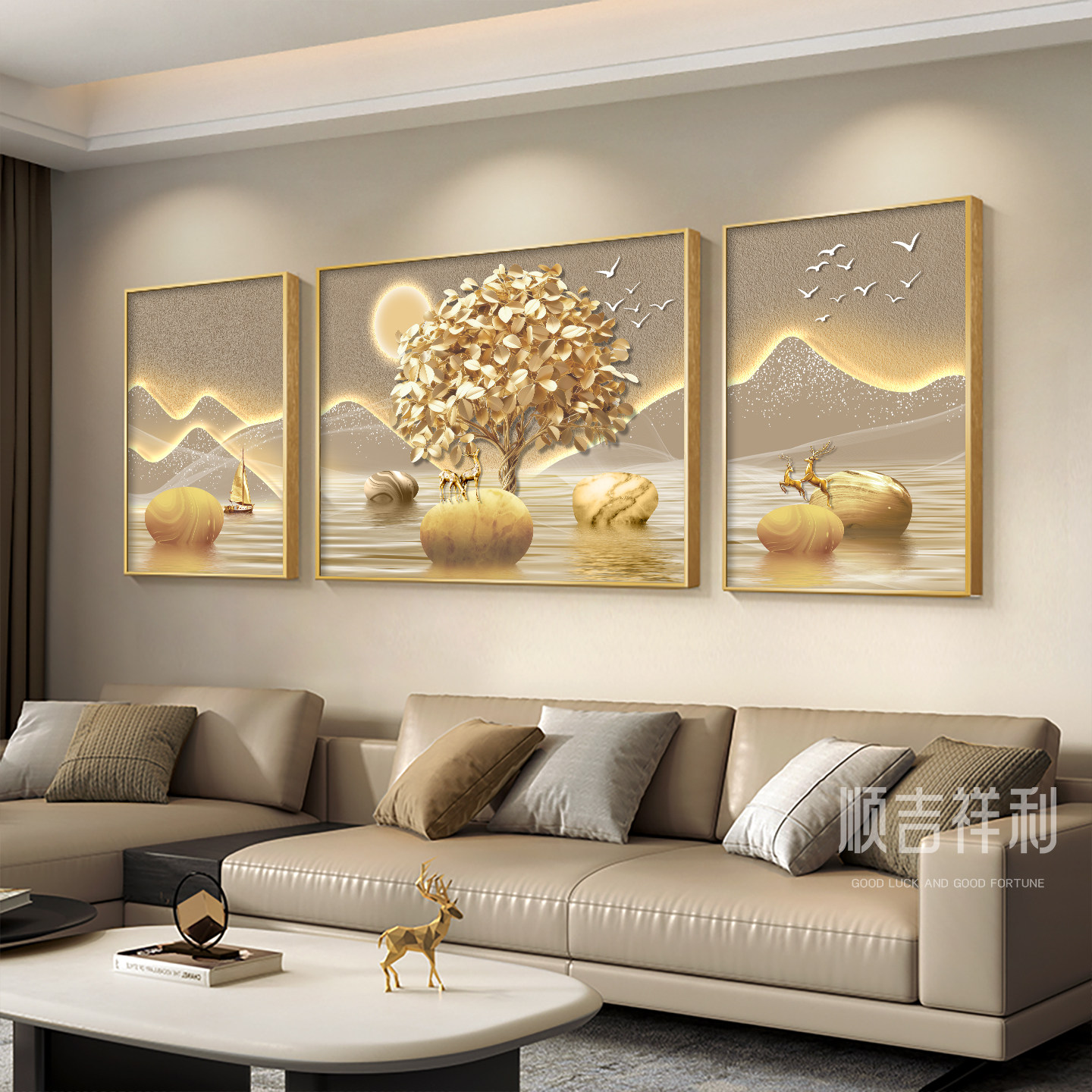 现代轻奢客厅装饰画高级感发财树沙发背景墙挂画背靠金山三联壁画