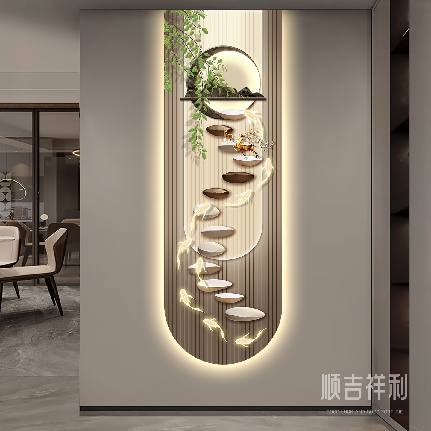 步步高升玄关装饰画入户正对门高级感绿植九鱼图走廊过道挂画带灯