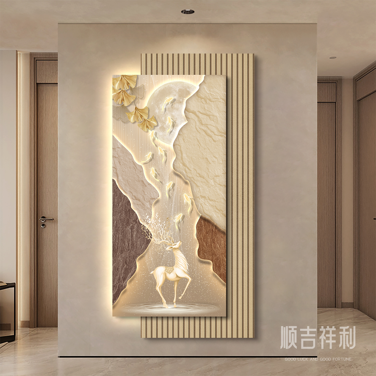 轻奢麋鹿玄关装饰画高级感九鱼图入户正对门挂画led带灯叠加壁画
