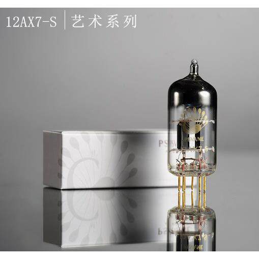 PSVANE贵族之声12AX7-S EL84音响电子管 中国制曙光替代品