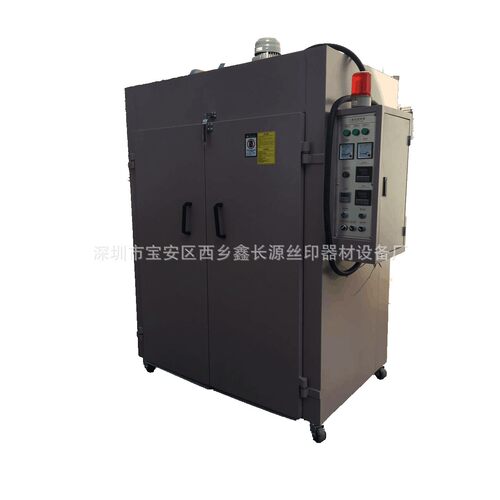 东莞工业烤箱PCB线路板恒温烘箱丝印移印干燥箱工业电烤箱