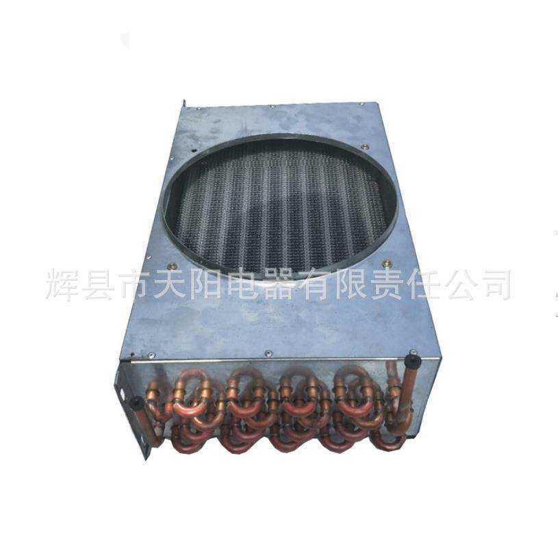 铜管铝翅片冰箱冷柜冷凝器厂家批量出售