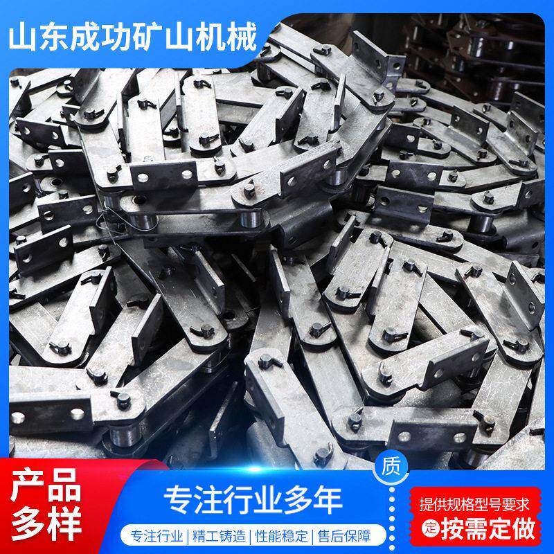 不锈钢重型弯板传动输送链条大滚珠碳钢输送链条大节距输送板式链