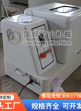 现货供应实验室四筒研磨机XQM系列行星球磨机小型聚氨酯球磨仪