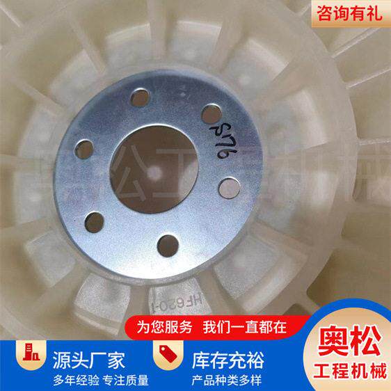 工厂奥松挖掘机配件PC200-8风扇叶总成200-7马达电机发动机