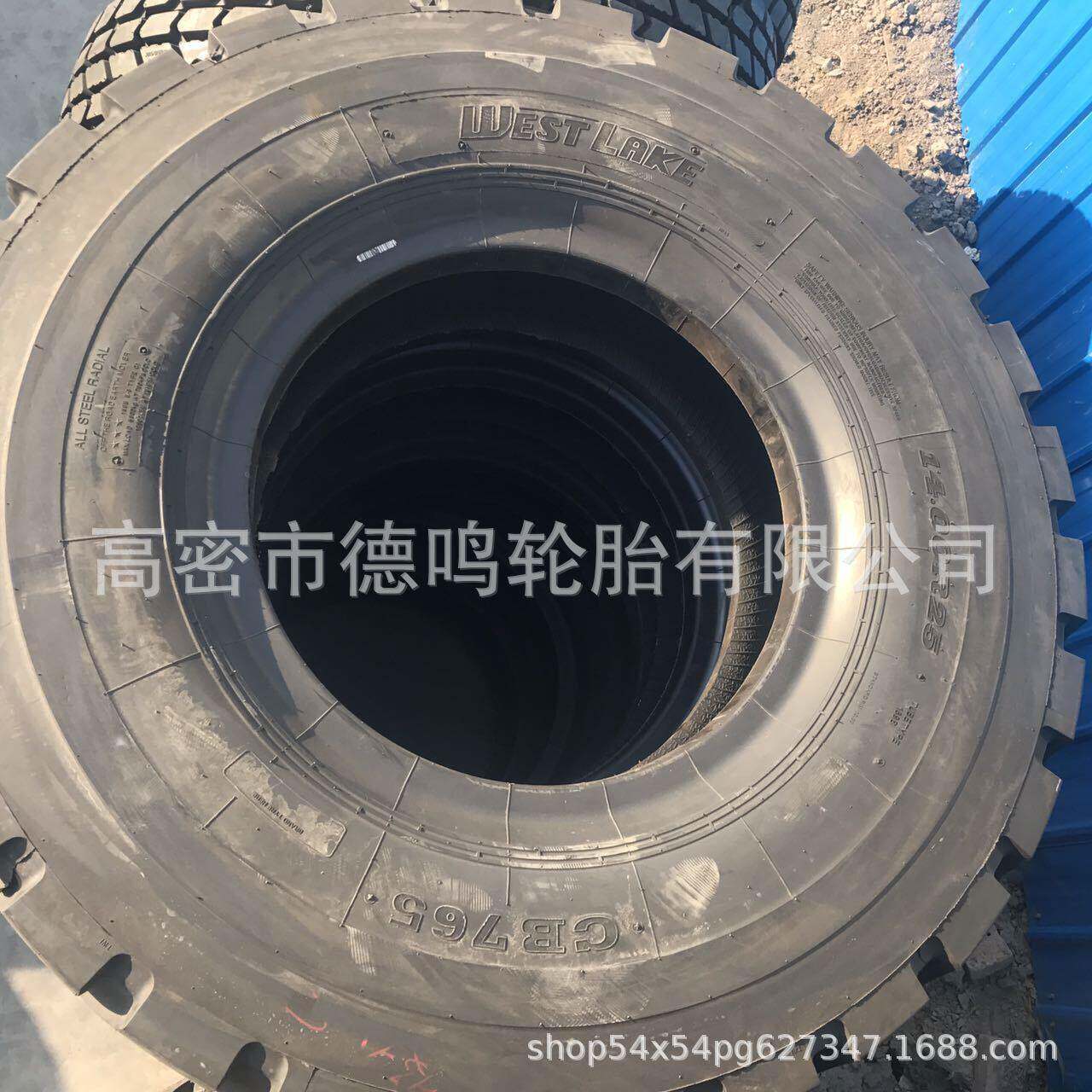 供应全钢子午线起重机轮胎85/95R25兴源华鲁吊车轮胎1400R25
