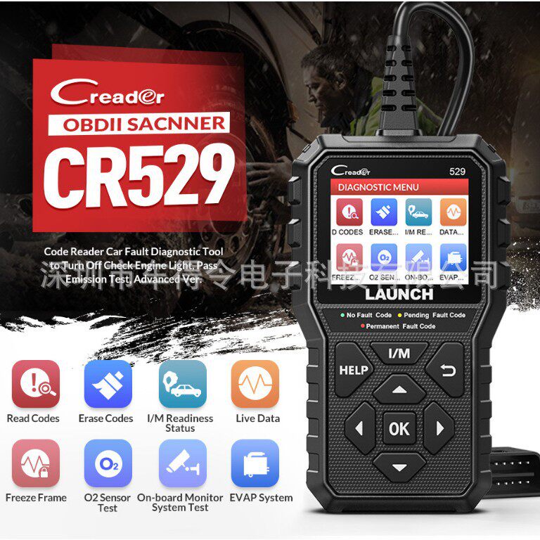 跨境批发LAUNCHX431Creader/CR529读码卡海外英文版CR629