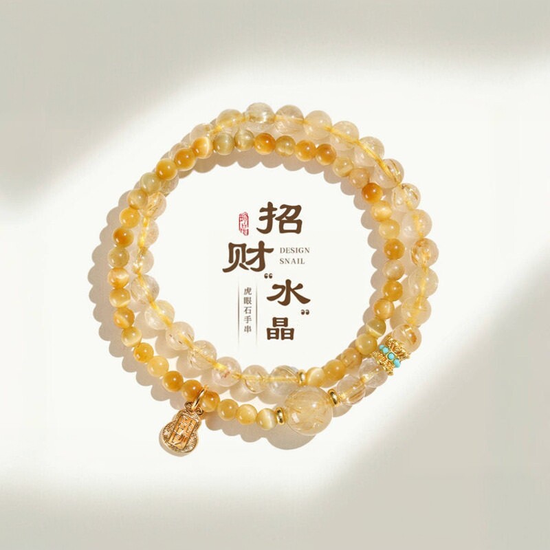 普陀山文创黄水晶纯天然水晶手串