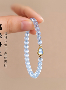 普陀山文创天然海蓝宝葫芦