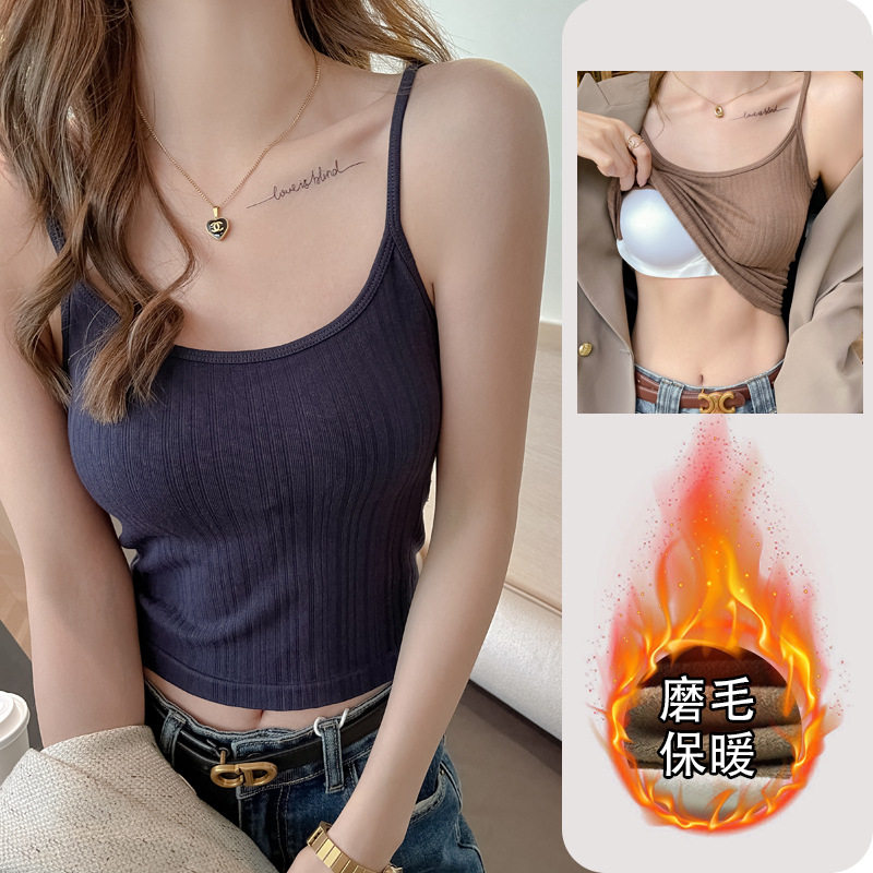 早秋6700针织磨绒吊带固定杯外穿防走光内搭时尚打底少女背心上衣
