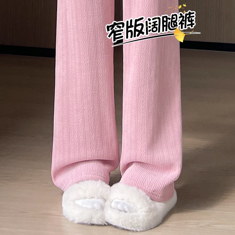 针织阔腿裤女春秋冬季宽松休闲垂感直筒软糯雪尼尔加绒灯芯绒裤子