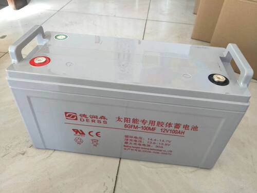德润森蓄电池6GFM-100MF12V100AH太阳能光伏发电胶体蓄电池