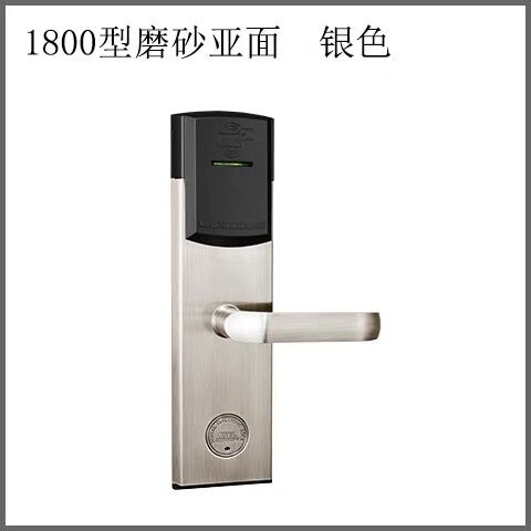 爱迪尔酒店门锁 ADEL酒店智能门锁 电子门锁 办公智能门禁读卡机图片