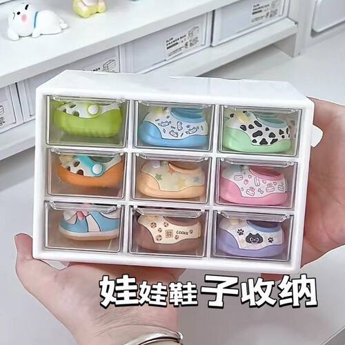 棉花娃娃鞋子收纳盒透明BJD玩偶配件用娃衣防尘展示柜子收纳
