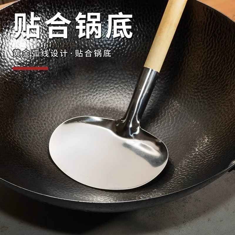 老式木柄不锈钢圆形炒勺 防烫锅铲 湘西苗家 圆口蘑菇铲 炒菜勺子