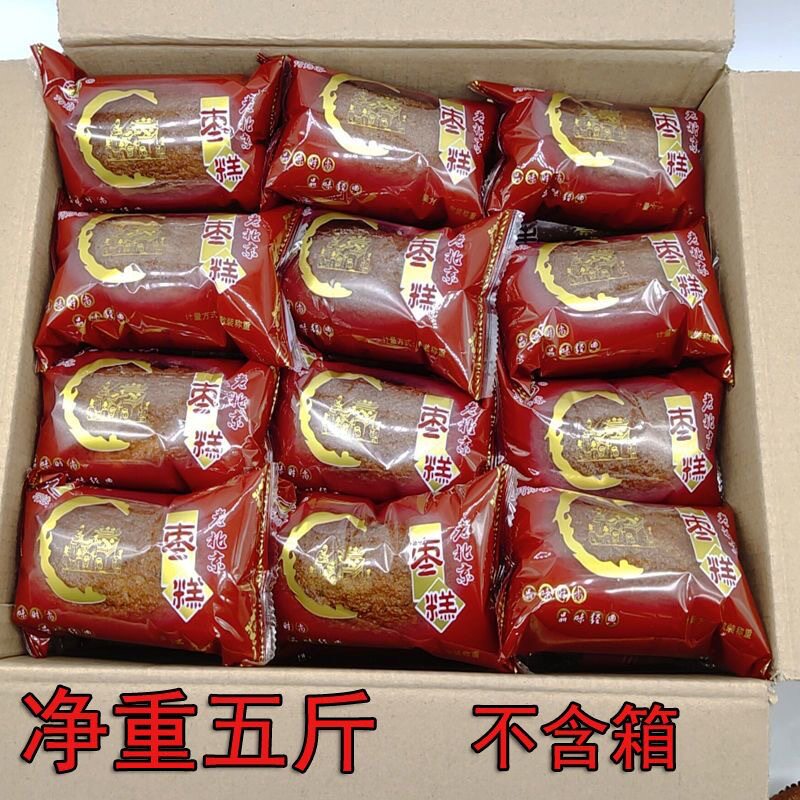 老北京枣糕面包整箱早餐红枣泥糕点老年人健康手工糕点心休闲食品
