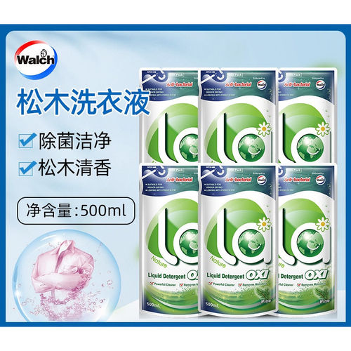 威露士la有氧洗500ml袋装洗衣液除菌除螨一件正品